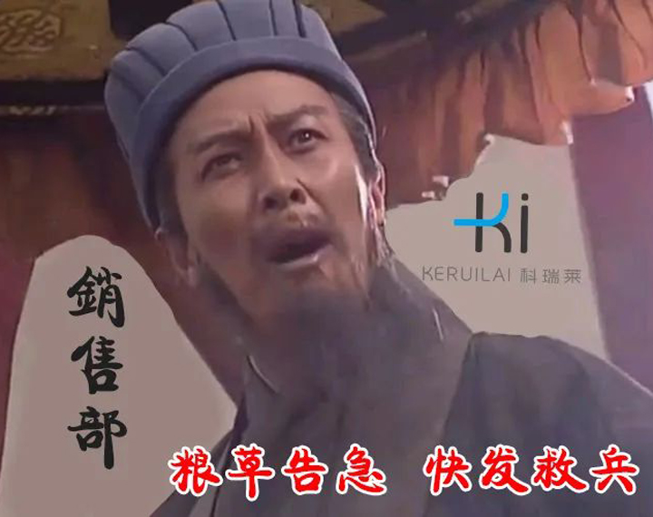 前线紧迫！9999js金沙老品牌放纵招兵买马